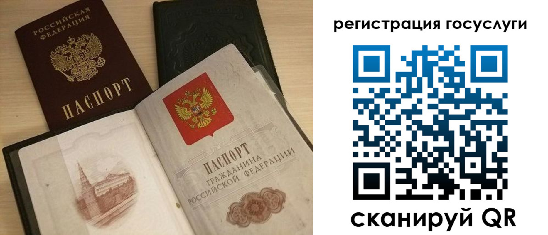 пропишу в квартире в Южно-Сухокумске